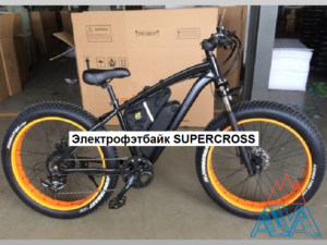 Электровелосипед Фэтбайк 750W Supercross