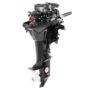 Лодочный мотор HIDEA HD9.9FHS АКЦИЯ! купить недорого.